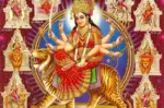 नवरात्रको तेस्रो दिनः चन्द्रघण्टा देवीको विशेष पूजा आराधना गरिँदै