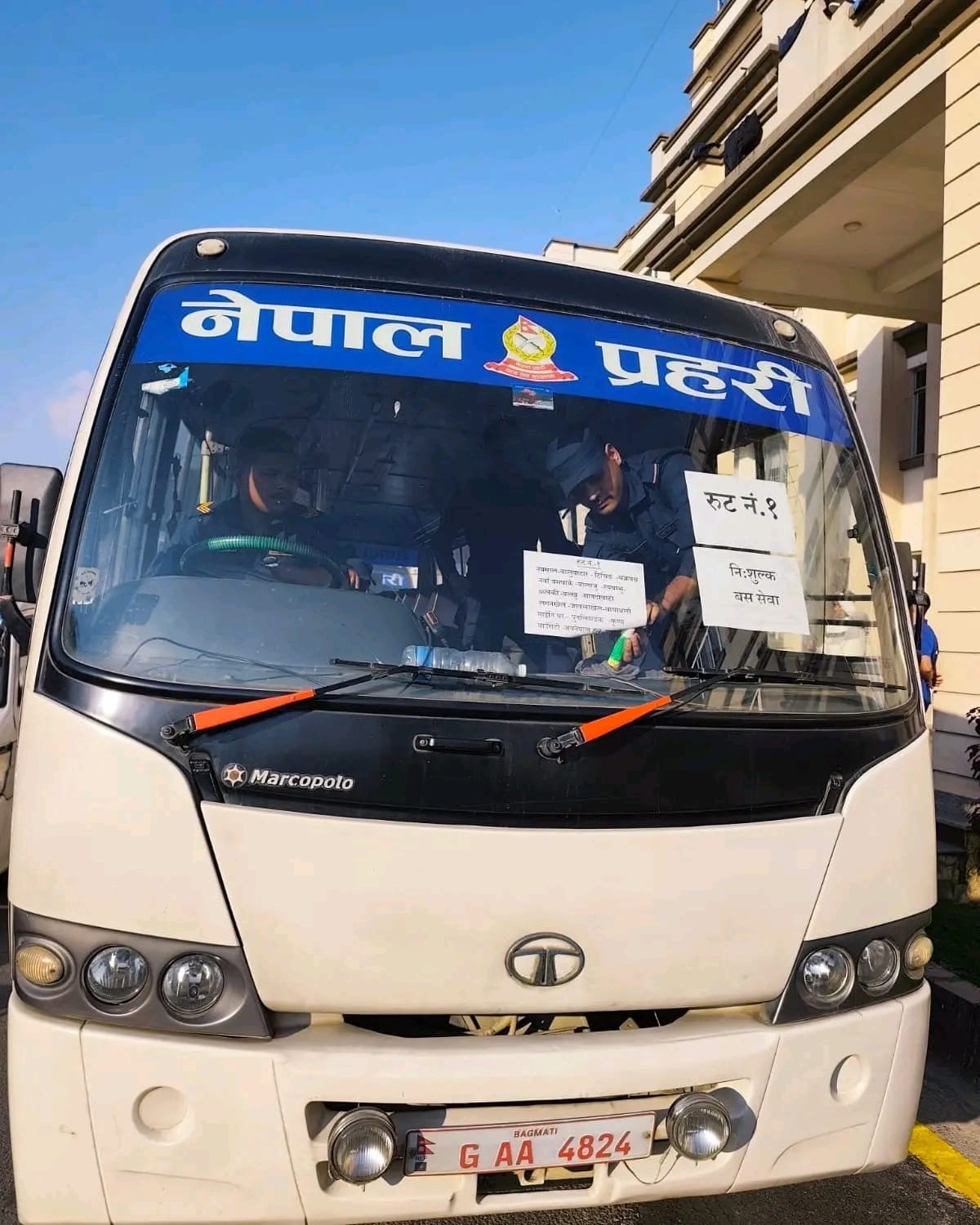 दसैंमा काठमाडौंमा नेपाल प्रहरीले निशुल्क बस सेवा, कति छन् रुट ?