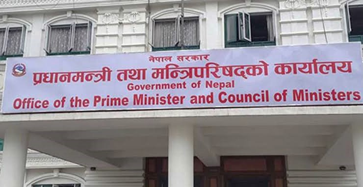 प्रहरीले भन्यो- प्रधानमन्त्री कार्यालयको चासोमा क्रियाशील भएर पत्रकारलाई बोलाएका हौं