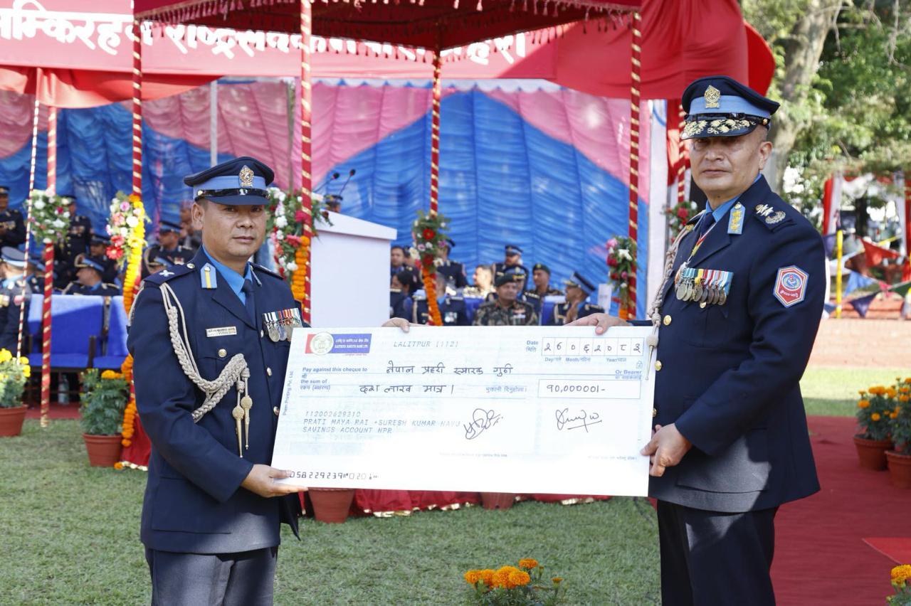 ‘प्रहरी सहायक निरीक्षक ११३औँ समूह प्रहरी सन्तति छात्रवृत्ति अक्षयकोष’ कसका लागि ?