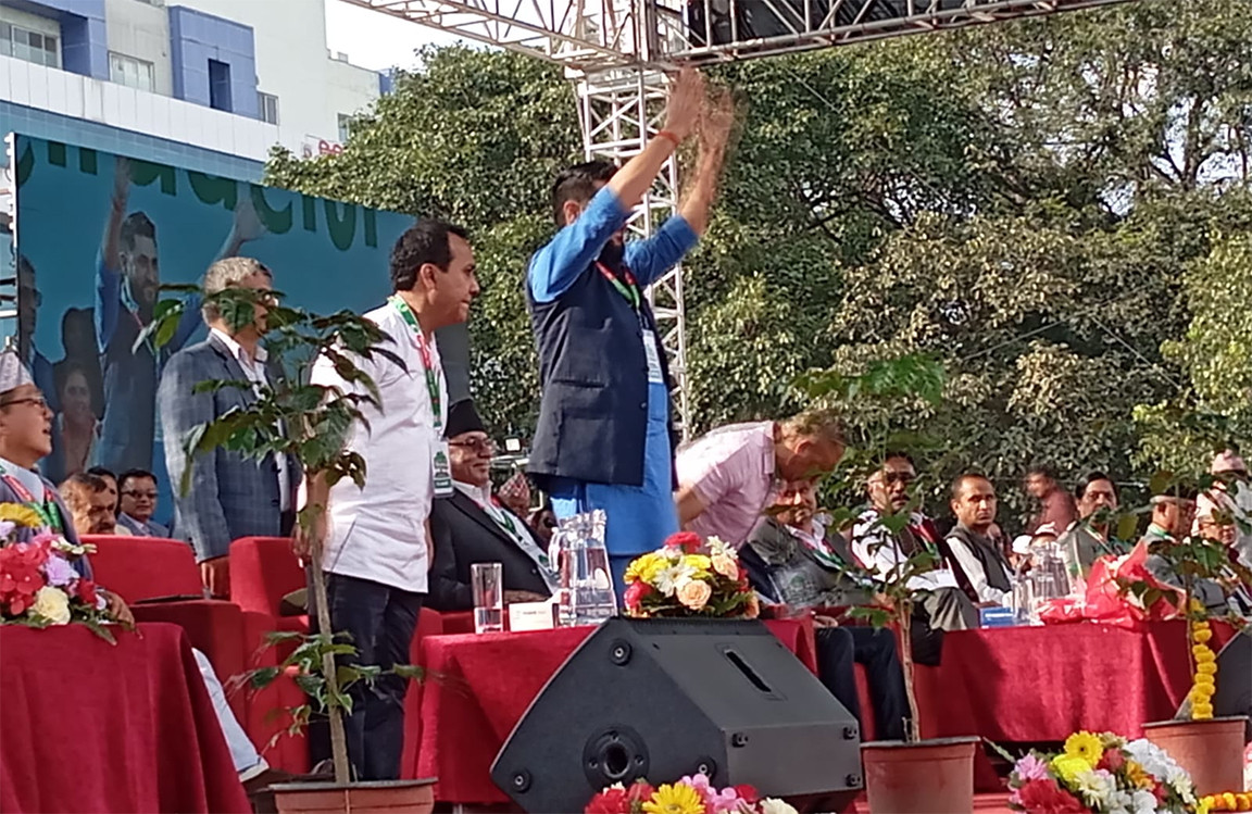 कांग्रेसको १५औँ महाधिवेशनमा सहभागी हुन रवि लामिछाने खुलामञ्च पुगे