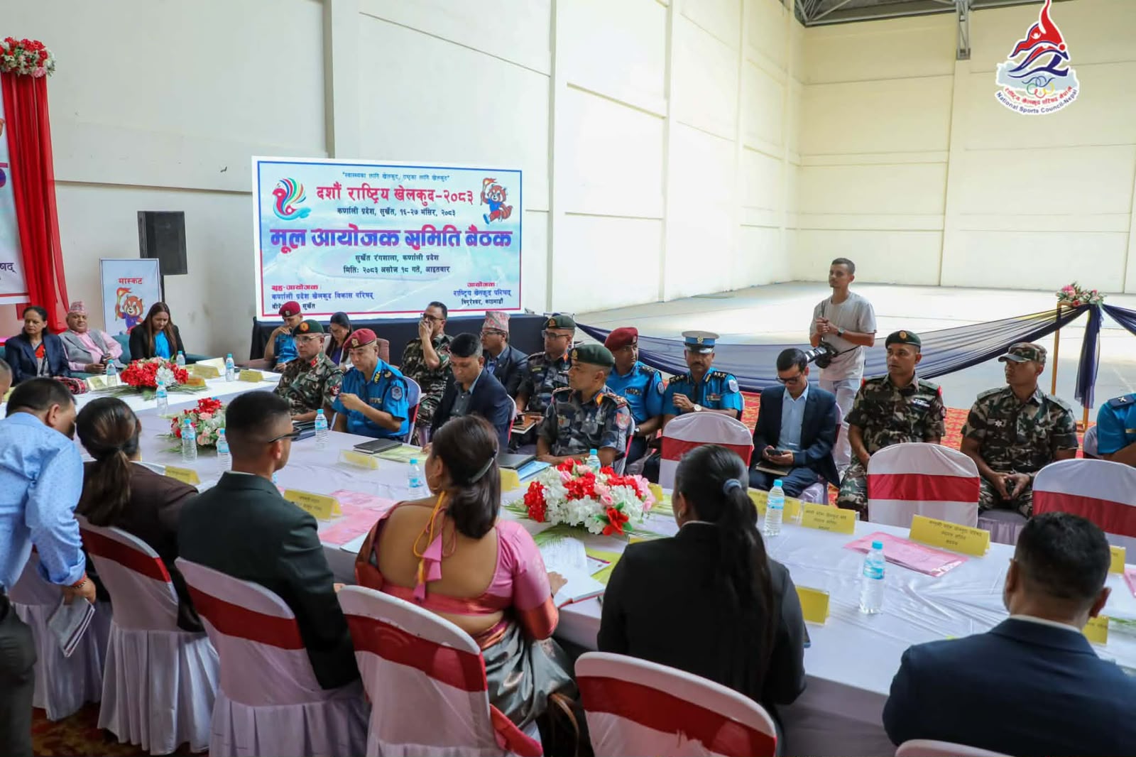 दशाैँ राष्ट्रिय खेलकुदमा ३२ खेल, ११ टोली सहभागी हुने