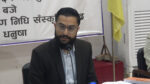 मधेसको शैक्षिक सुधारका लागि अनुसन्धानमा जुट्न राजर्षी जनक विश्वविद्यालयलाई शिक्षामन्त्रीको निर्देशन