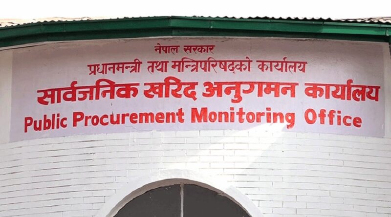 कर्णाली राजमार्गमा काम नगर्ने निर्माण कम्पनी कालोसूचीमा