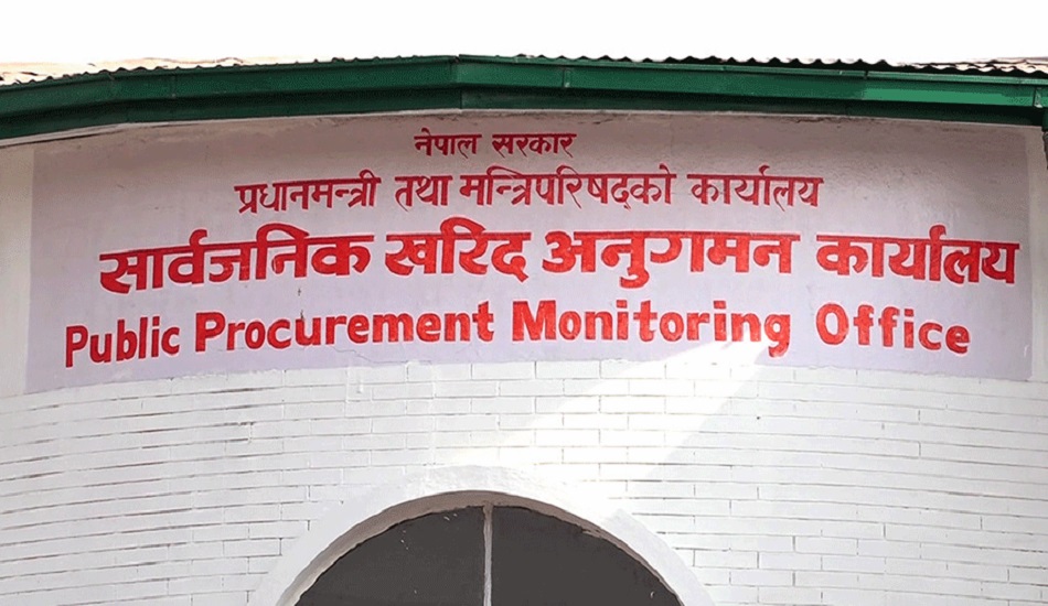 तीन निर्माण कम्पनी कालोसूचीमा