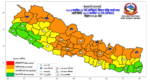 आज अपराह्नपछि मौसममा क्रमशः सुधार हुने